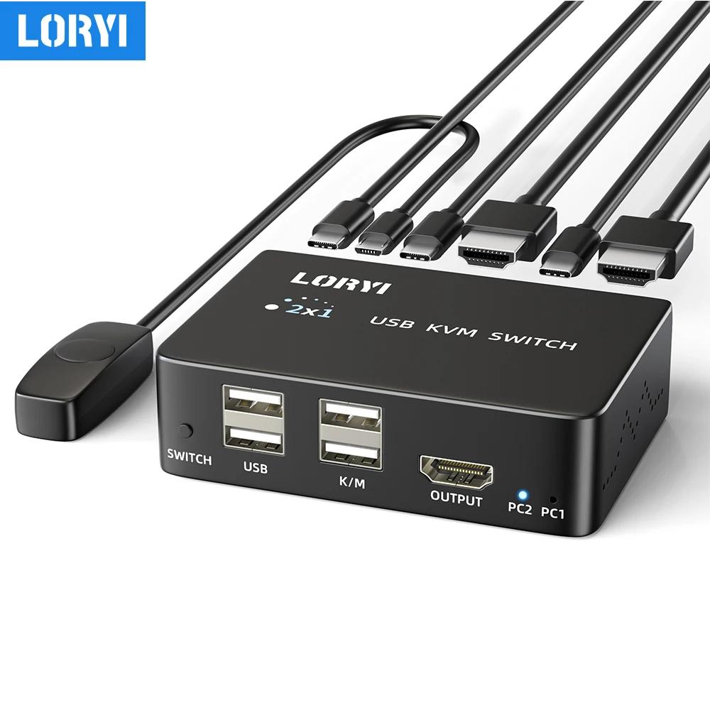 LORYI USB 2.0 ġ ñ, 콺 Ű ĳ Ϳ,  2  ǻ 1 , 8K 60Hz KVM ó ڽ 
